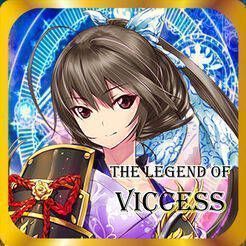 维克塞斯传说 V1.3