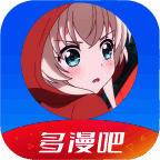 多漫吧 网页版入口登录 V1.17