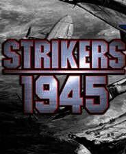 《打击者1945》简体中文免安装版