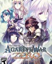 《阿加雷斯特战记》免安装中文版