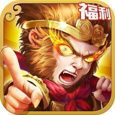 ​仙战西游 V1.3