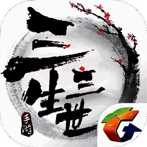 三生三世十里桃花 V1.8.5