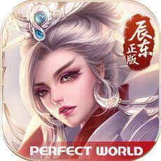 完美世界遮天 V1.4.5