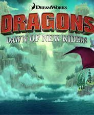 《驯龙高手：新骑士的黎明》 中文免安装版