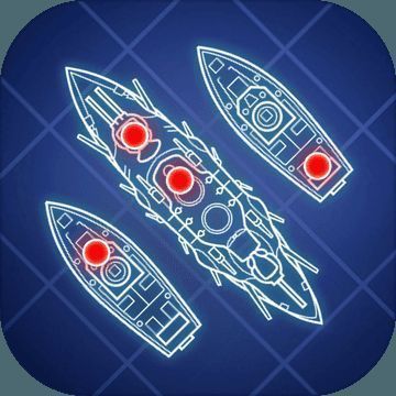 海战游戏 V2.0.24