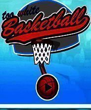 《太白的篮球》英文免安装版