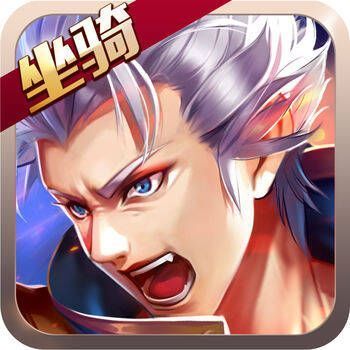 阿修罗战神 V1.90.4