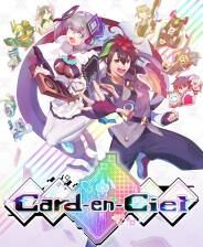 《天穹卡牌录》免安装中文版