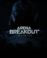 《暗区突围：无限》PC国服