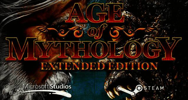 《神话时代：扩展版》免安装中文版