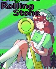 《Sugar&Rolling Stone》电脑版