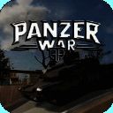 装甲纷争 最新安装入口 V1.0