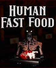 《人肉快餐》官方版