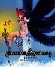 《圣女之歌零》官方客户端