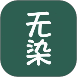 无染二次元 app安卓最新版 V1.0.0