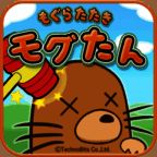 打鼹鼠 V1.9