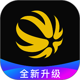 外研通 app免费版 V4.4.46