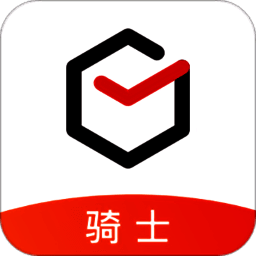 顺丰同城骑士 V9.9.0.2
