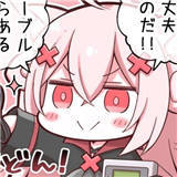 叮当漫画 官网版 V3.9.16