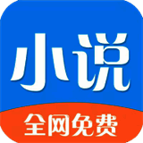 铭仑小说 app官网登录入口 V1.0.0