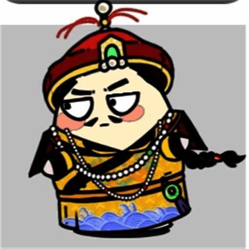 牛了个牛 最新版本 V3.0