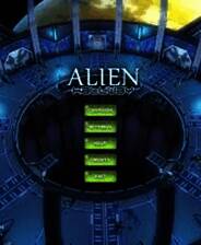 《异型回廊》免安装下载