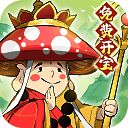 修道手游 正版 V1.0.1