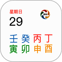时间码 官方版 V1.3.7