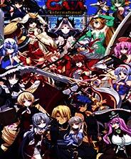 《圣女之血：GAIA》中文免安装版