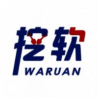 挖软 官方正版 V7.2