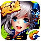 龙骑帝国 魔幻战争手游 V2.3.0