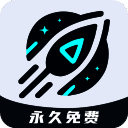 9U加速器 免费正版 V1.4.2