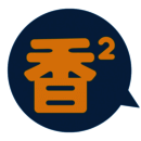 香香腐宅 boylove官网正版 V1.23