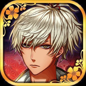 在茜色世界中与你歌唱 V1.1.7