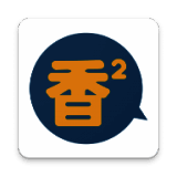 香香腐宅boylove漫画 2025最新版 V1.23