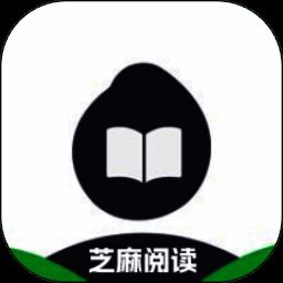 芝麻阅读 纯净版 V1.1