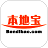 本地宝 V1.4.0