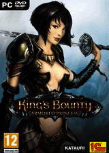 《国王的恩赐：戎装公主》 简体中文免安装版