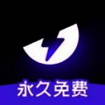 外星人加速器 永久免费版 V1.6.10