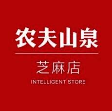 芝麻店 V1.0