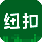 纽扣助手 安卓游戏盒官方版 V4.8.5