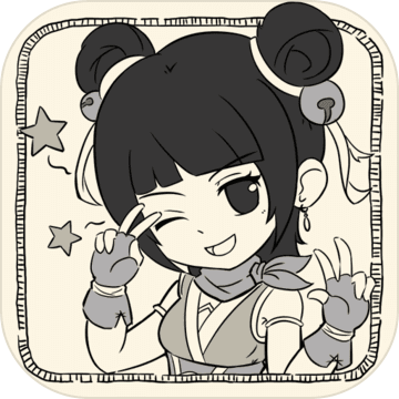 暴走英雄坛 V1.1.1