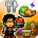 美食梦物语 下载安卓中文版 V1.20