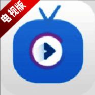 海燕直播 TV电视版 V4.2.0