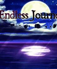 《无尽之旅：永无止境的旅程》 简体中文免安装版