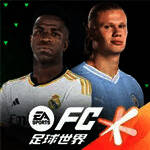 FC Mobile 官方正版 V20.1.02