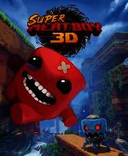 《超级食肉男孩3D》游戏库