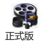 Simple Video Compressor v3.5