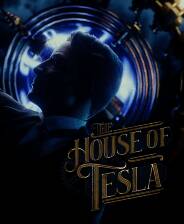 《特斯拉之家》游戏库