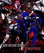 《真女神转生5》风灵月影修改器